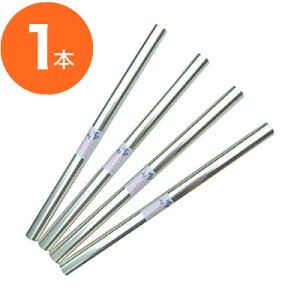 ���������}���\���I�S���i�|�C���g10�{�^�Z���n�� ���Z����350�@900mmX30mPT�@1�{