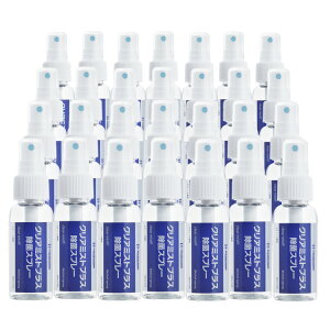 ygїpAR[ۃXv[znZK@NA~XgvX 50ml 28{Zbgyz