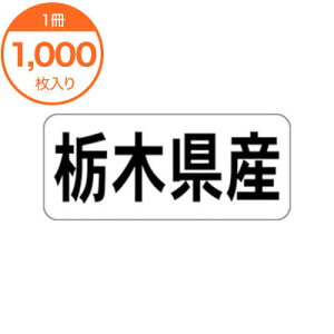 yV[Exz@K|1308@Ȗ،Y@R@1000