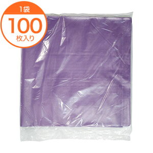 y|C~z@G{XC~@@i70pj@100