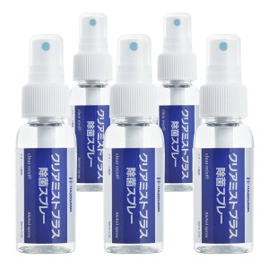 gїpAR[ۃXv[ nZK HiY NA~XgvX 50ml 5Zbg _ N[ VFt clear mist+ PLUS 0-157  E R hJr Lb` gC Ԃ