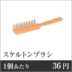 yƖp܂Ƃ߃Zbgzy1F36~zXPguVijIW SF-7O y600Zbgz uV wAuV ze uV ze wAuV wAuV  uV  uV N