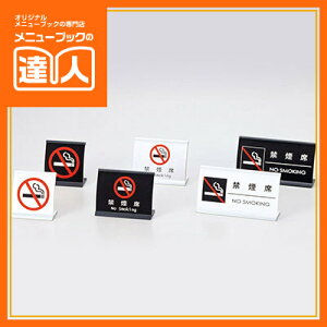 yubNtCf[I|Cgő10{zyTCv[gzA~A[`^։ȁij SI-16 pi Ɩp v[g ta