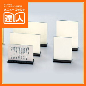 ���������}���\���I�S���i�|�C���g10�{�^T�^�X���b�v���j���[ �i���j TS-203 �e�[�u���p�i �Ɩ��p �e�[�u�����j���[ POP ta