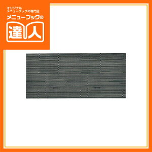 y`}bgzui[}bgi~jj PM-508 e[upi ȃ`}bg 􂦂郉`}bg  ta