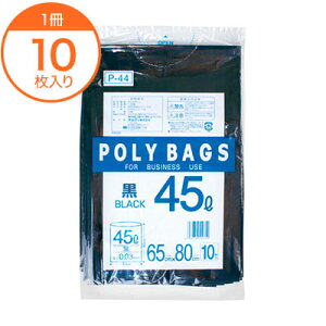 yS~܁z@P|49@|obOrWlX45L@@@10@1