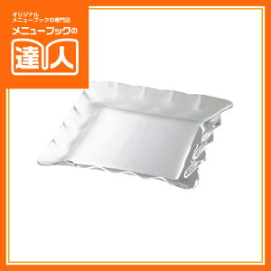 yANړIgCzij AT-116 vpi Ɩp LbVg[ LbVgC vgC ca