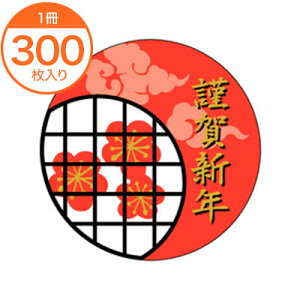 yubNtCf[I|Cgő10{zyV[Exz@C|0296@މVN@300