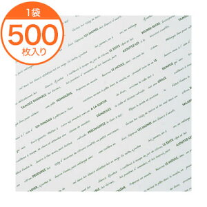 OP�V�[�g �}�b�gOP�V�[�g�@�X�y�V�����e�@150X150�@�O���[�� PB 500��