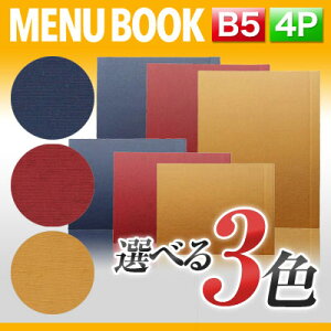 yX[p[SALEI|Cgő10{z`B5TCYE4y[W`znV^j[iXChj MTSB-982 j[ubN HX i j[t@C menu  GW 