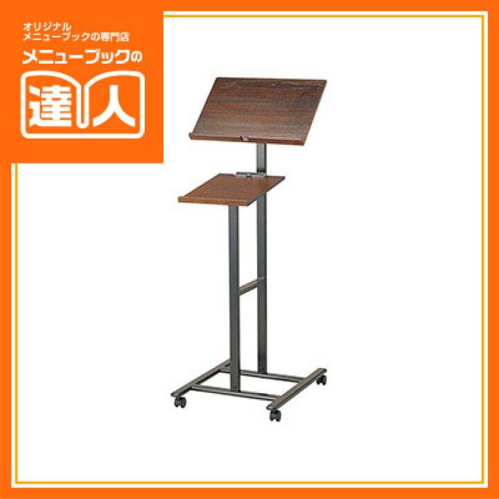 楽天市場】メニュー＆記名台 SS−810 メニュースタンド 業務用