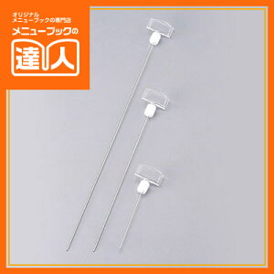 yubNtCf[I|Cgő10{zyJ[hX^hzʃe[vij CS-303 e[upi Ɩp J[h J[hX^h ta