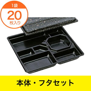 ydoez@HS|d؁@ԏ@WZbg@36@20