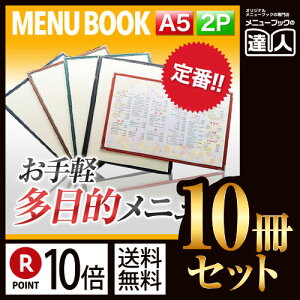 y|Cg10{!!܂Ƃߔ10Zbg!!zyA5TCYE2y[WzNAe[sOj[ MTLTA-52 Ɩp^j[Jo[^A5TCỸj[ubN^HX j[ubN^