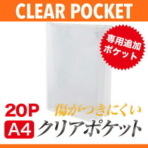 yA4E20y[WΉzmp̌^ʃrj[|PbgisԂpj@MPA-420@Ɩp j[ubN j[prj[ rj[ tB pa