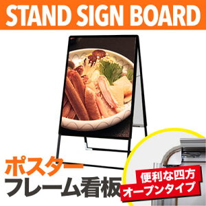 yOdlEB1Eʁz|X^[t[X^hŔ@PGSK-B1RB@j[{[h Ŕ Xܗp Ŕ X^h A^Ŕ shylzsz