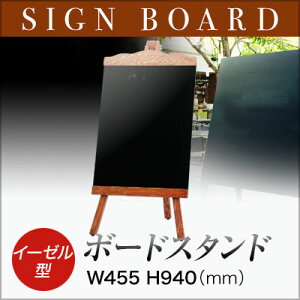 yC[[^{[hijz EBS-120 j[X^h Ɩp EFJ{[hɁI