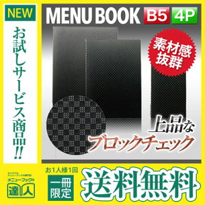 y[֑!!1肨!!zyB5TCYE4y[Wziqj[isz[^Cvj Rog MTLB-862 Ɩp j[Jo[ j[ubN HX  b5 i j[