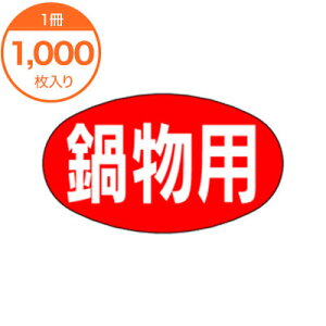 ySiGg[Ń|Cg10{zyV[Exz@M|0627@畨p@1000
