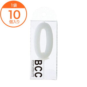 yubNtCf[I|Cgő10{zyLhz@io[Lh@0ԃpXezCg@10