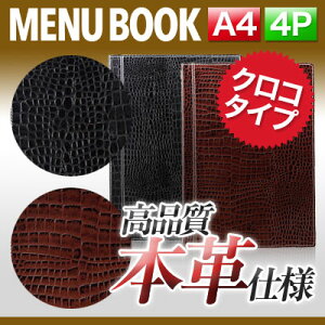 yA4TCYE4y[Wz{vNR^Cvj[isz[^Cvj MTLB-711 Ɩp j[Jo[ A4TCỸj[ubN HX j[ubN j[ubN j[ubN 