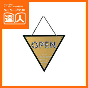 ycƒTCzOpOPENECLOSED OC-33 XTC Ɩp I[vv[g Xi ēv[g