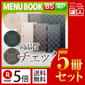 y|Cg5{!!܂Ƃߔ5Zbg!!zyB5TCYE4y[Wz`FbNj[izbNj MTMB-312 Ɩp^j[Jo[^B5TCỸj[ubN^HX j[ubN^j