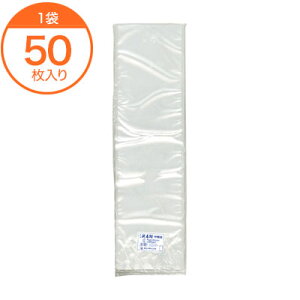 �y�N���p�܁i�V�����p�j�z�@�i�C�����|���@�V�����p�@�i���j�@���n�@50��