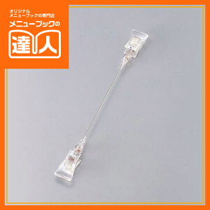 yJ[hX^hz CS-304 e[upi Ɩp J[h J[hX^h ta