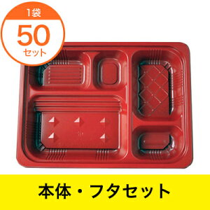 yٓez@TSR|70|55|3@ʂ@{́F^ԁ^NWF@Zbg@50Zbg