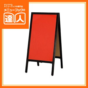 yA^{[hiʃ}[J[pjz ABS-14R S@W450×H810mm A^Ŕ Ɩp }Olbg{[h }[J[{[h