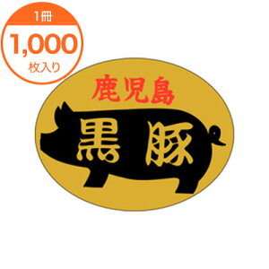 yX[p[SALEI|Cgő10{zyV[Exz@M|0445@؁@1000