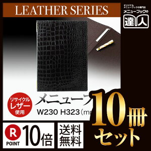 y|Cg10{!!܂Ƃߔ10Zbg!!zyA4TCYE4y[Wzsz[j[ubN LGB-321 ^񊼁^Ɩp^zepi^ٗpi/ro