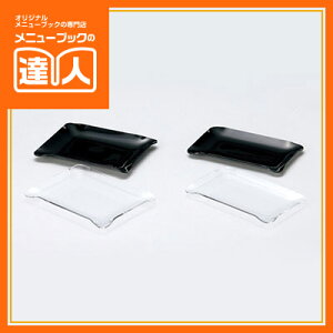 yANgCzij AT-101 vpi Ɩp LbVg[ LbVgC vgC ca