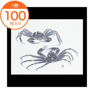 ye[u}bgz@ڎO܂Ɓ@򏑖nG@YCKj@SF3|4@100@1