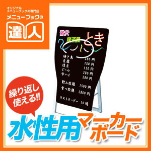 yOX^z}[J[{[hX^hŔ@V[g^Cv@PPSKSL45x60K-BGS@j[{[h  {[h Ŕ Xܗp Ŕ X^h A^Ŕ shylzsz