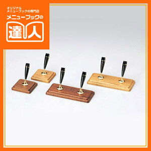 yؐyX^hz PSS-22 y Ɩp zepi ٗpi tpi ro