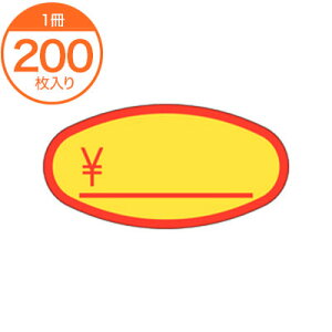 yV[Exz@Y|0411@oiixi10ʕtj@200