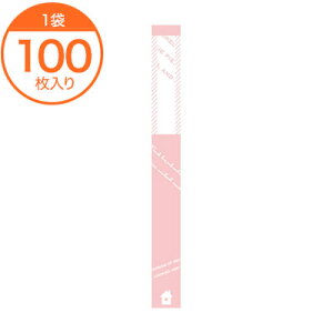 ybsOV[z@уV[]@yPBz@100