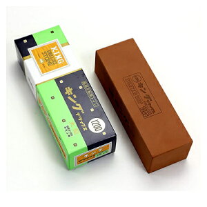 LO DX No.1200^