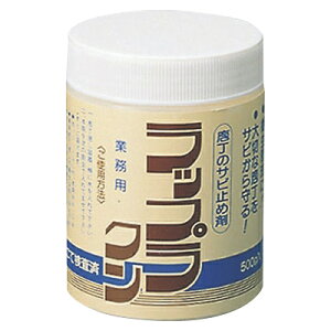 yX[p[SALEI|Cgő10{zbv 500g