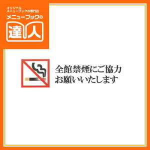 yubNtCf[I|Cgő10{zy[֑I\zy͂TCV[gzSً։ɂ͂肢܂ AS-185 pi Ɩp v[g ta