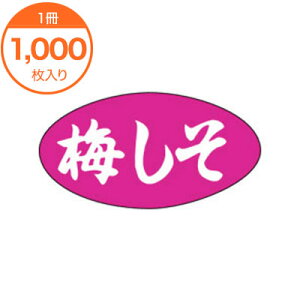 yV[Exz@M|0596@~@1000