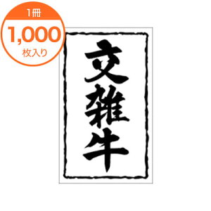 yV[Exz@X|0148@G@1000