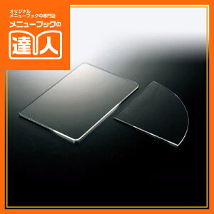 yX[p[SALEI|Cgő10{zyAN`v[gz AST-14 ANY Ɩp p[eBErbtF POPpi