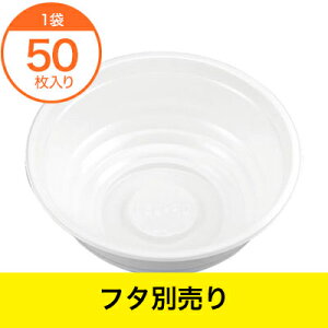 ���e�� BF�|361�@�z���C�g�{�́@50��