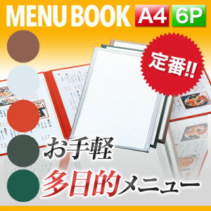 yA4TCYE6y[WzNAe[sOj[iOc܁j MTTA-46 Ɩp j[Jo[ A4TCỸj[ubN HX j[ubN j[ubN j[ubN A4 i 