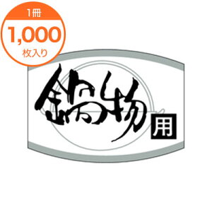 yubNtCf[I|Cgő10{zyV[Exz@K|0461@畨p@1000