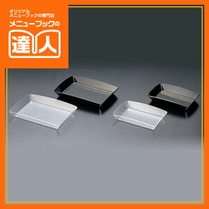 yANAjeBgCzij AT-106 AjeBg[ Ɩp zepi ٗpi