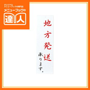 y_tf[I|Cgő20{zyPPǊ|v[gzn܂ IP-31 L^TC Ɩp POPX^h XTC